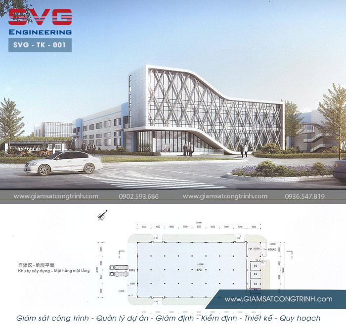 Thiết kế quy hoạch xây dựng công trình dự án nhà xưởng khu công nghiệp Thiet ke quy hoach xay dung cong trinh du an nha xuong khu cong nghiep